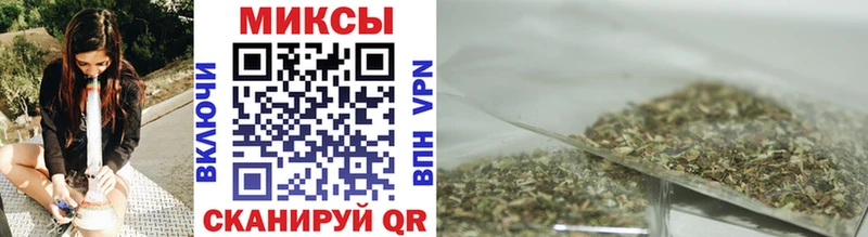где купить наркоту Бирюсинск Бутират буратино