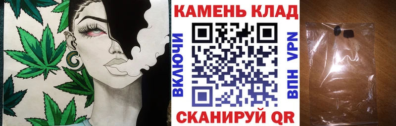 наркота  Бирюсинск  hydra ссылки  ГАШ Premium 