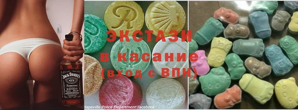 кокаин премиум Балахна