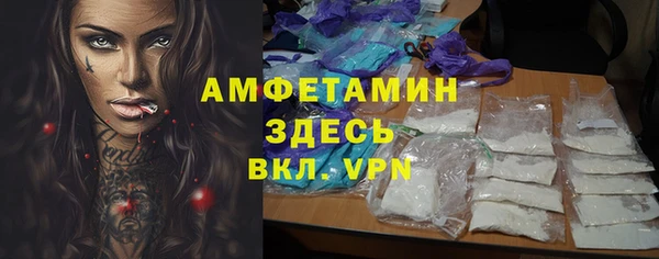 героин Балабаново