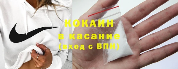 хмурый Армянск
