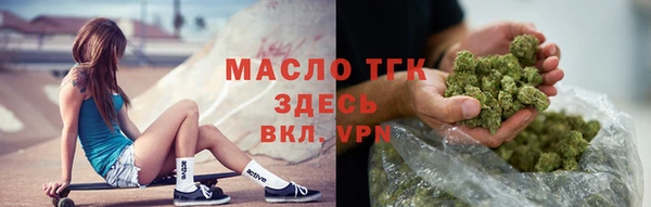 метадон Аркадак