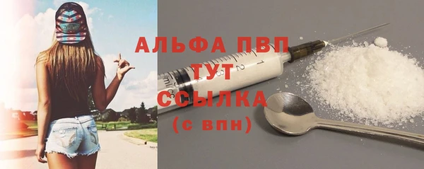 героин Балабаново