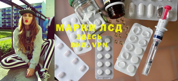 меф VHQ Арсеньев
