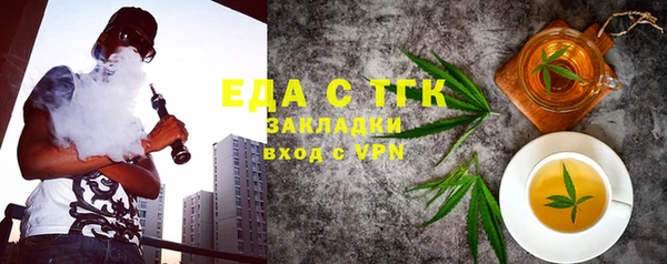 метадон Аркадак