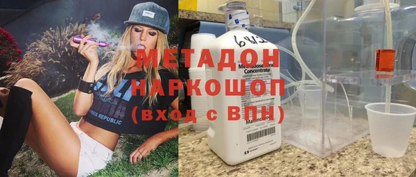 PSILOCYBIN Братск