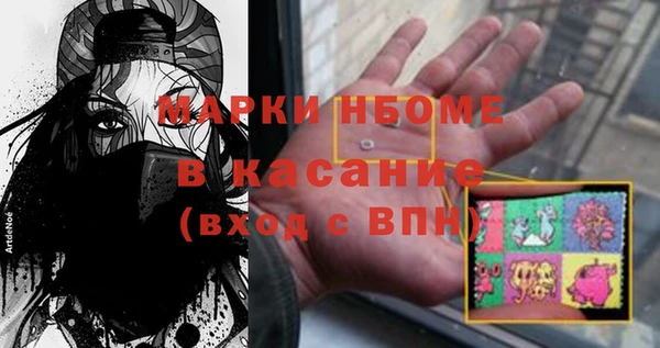 метадон Аркадак