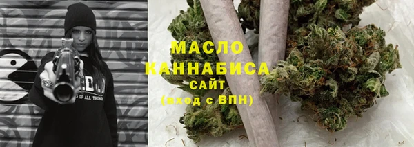 метадон Аркадак