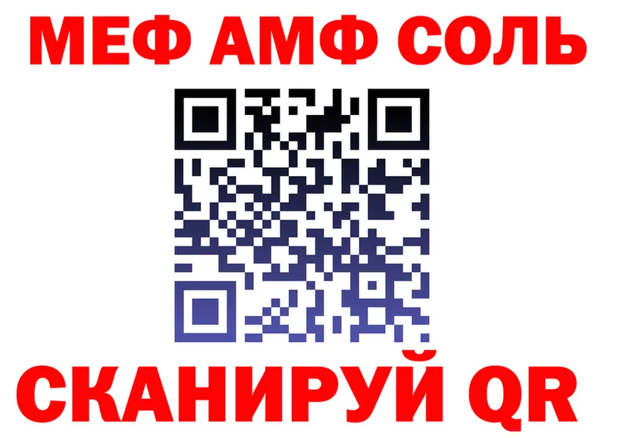 A PVP СК КРИС рабочий сайт площадка МЕГА Бирюсинск