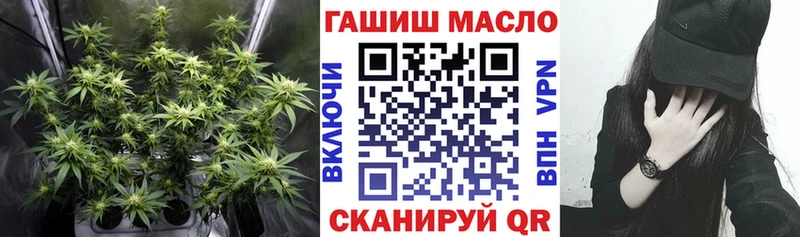 цены Бирюсинск Дистиллят ТГК жижа